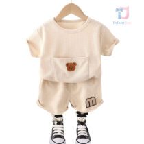 Set de 2 piese cu efect de vafe Beige Bimbo