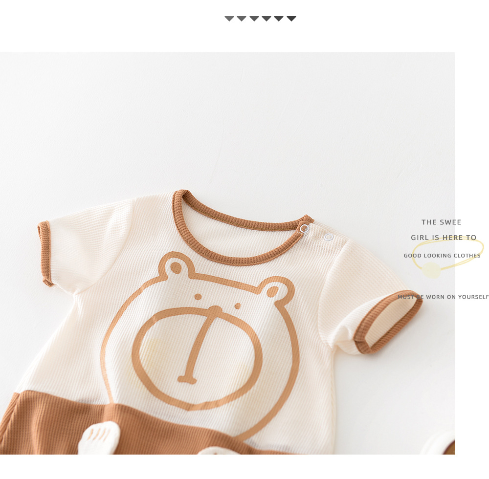 bebeshki-detski-komplekt-your-favourite-bear (9)