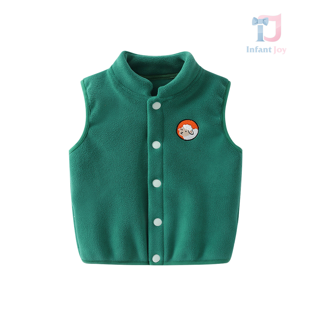 Vesta fleece cu broderie si guler jos Warm Lamb