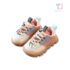 Pantofi sport din piele ecologica cu sireturi Pink & Blue