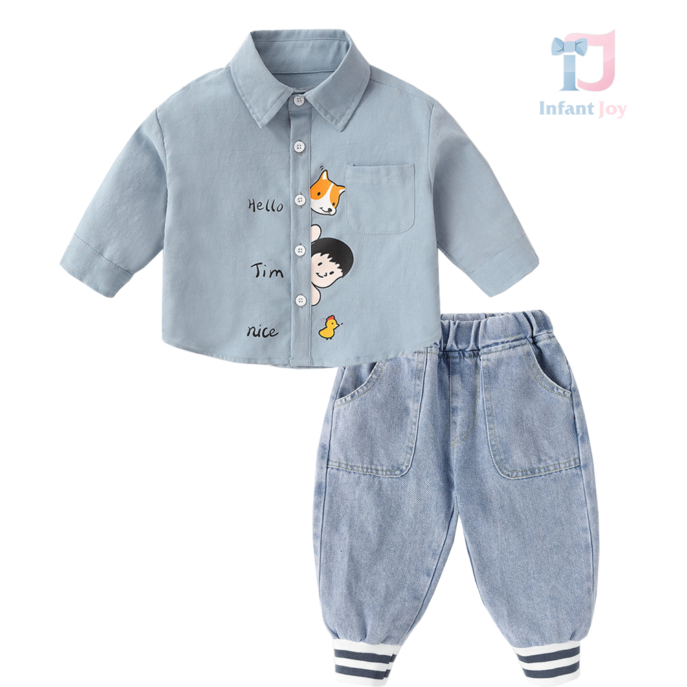 Set sportiv-elegant de 2 piese Hello Tim