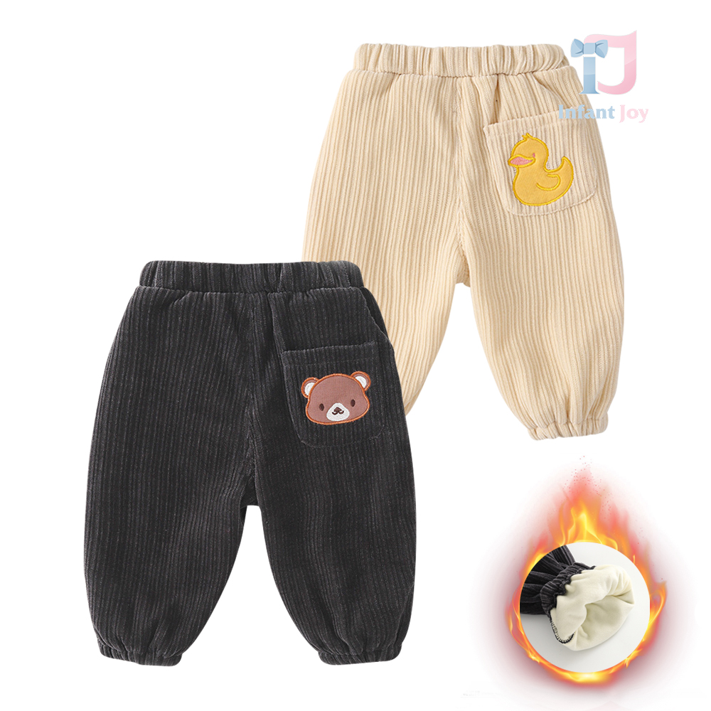 Pantaloni matlasați Mini Animales – 2 culori