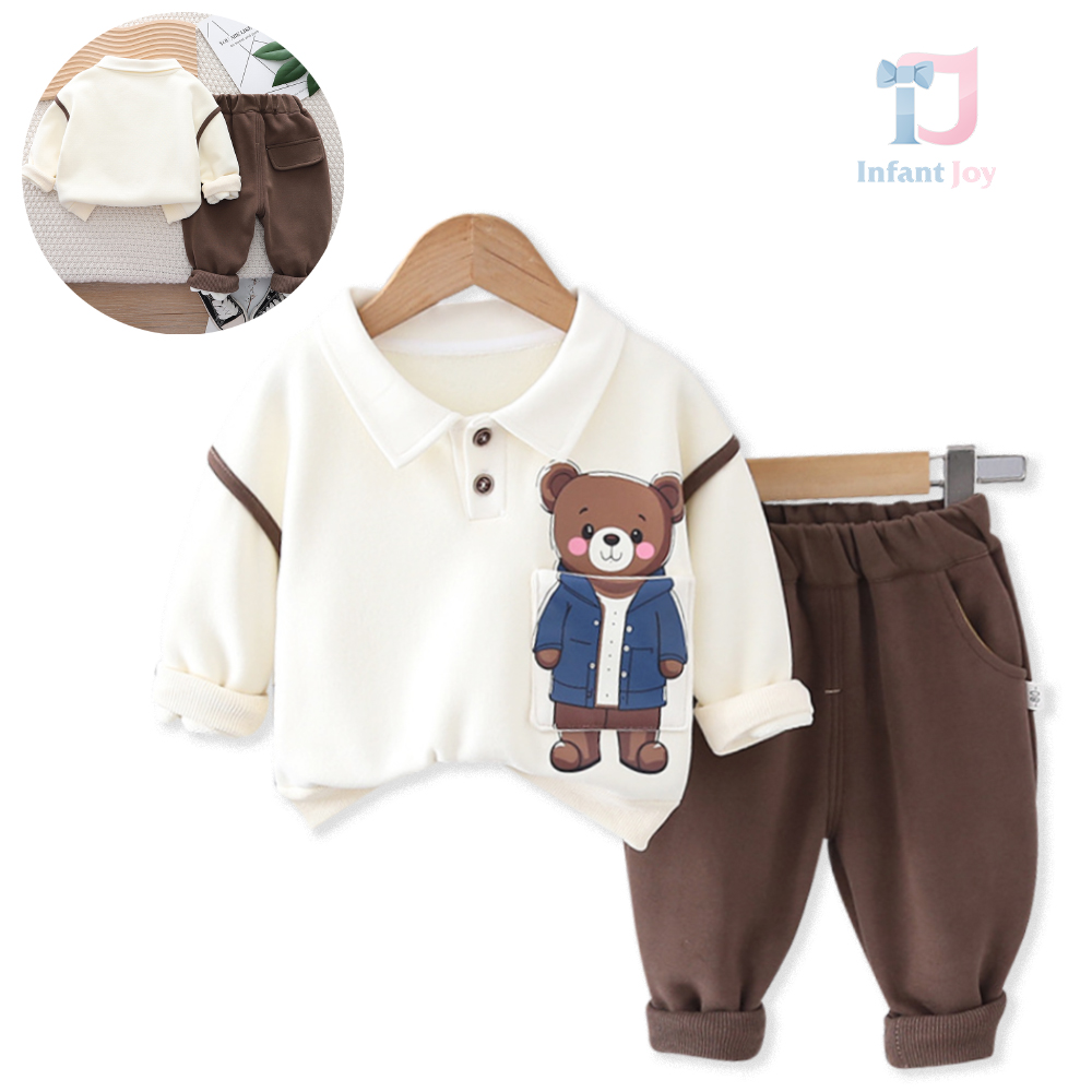 Set matlasat de 2 piese The Cutest