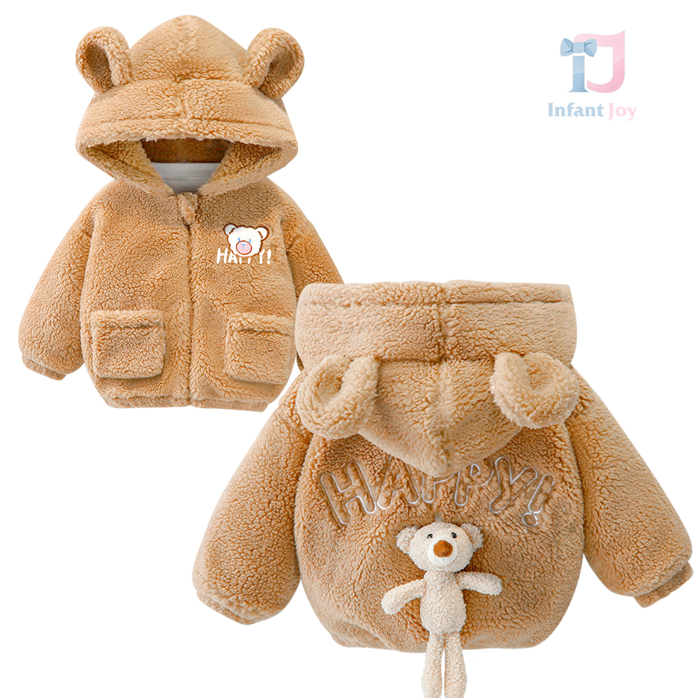 Jachetă de pluș cu glugă și vată extra de pluș Вата Happy Brown Cub