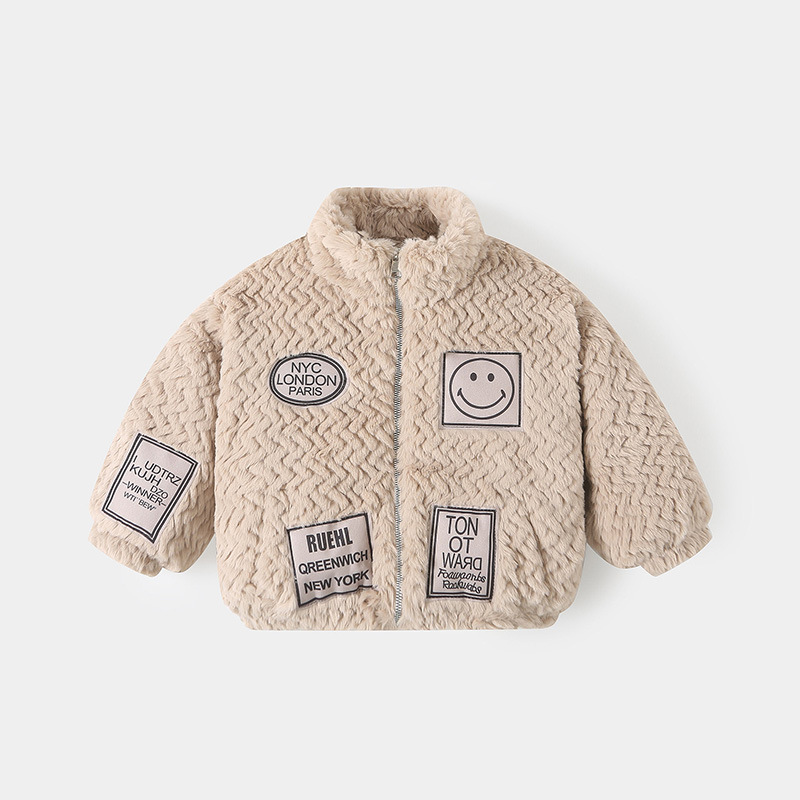 bebeshko-detsko-qke-smile-for-me (11)