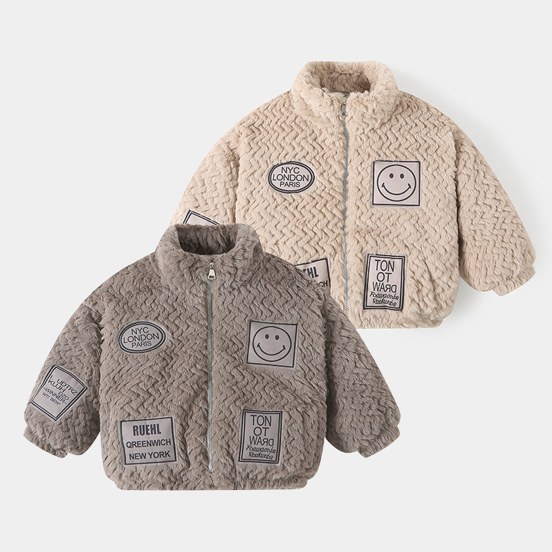 bebeshko-detsko-qke-smile-for-me (8)