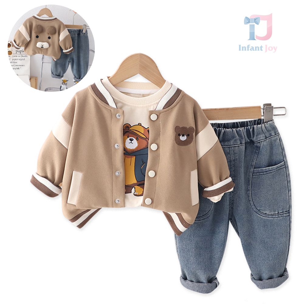 Set de 3 piese cu jacheta bomber, broderie si pantaloni denim Happy in The Hood Coffee