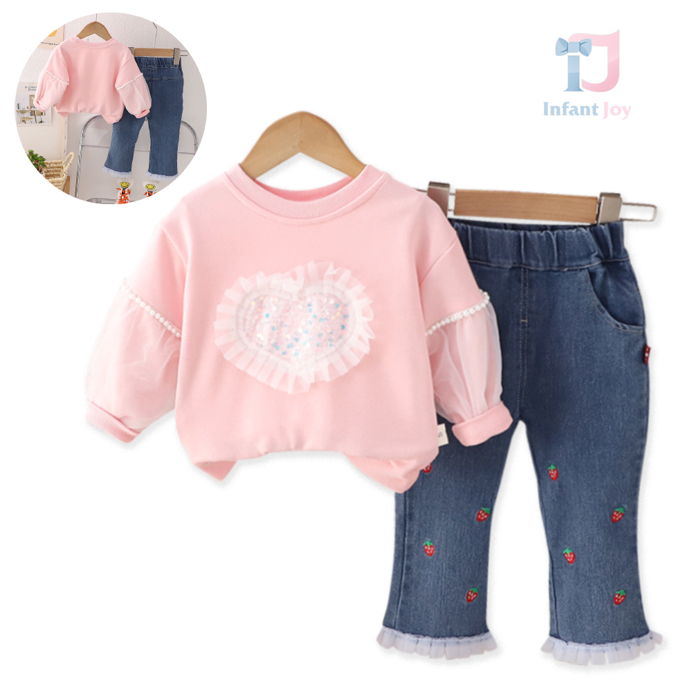 Set de 2 piese cu paiete si broderie Shiny Heart Pink