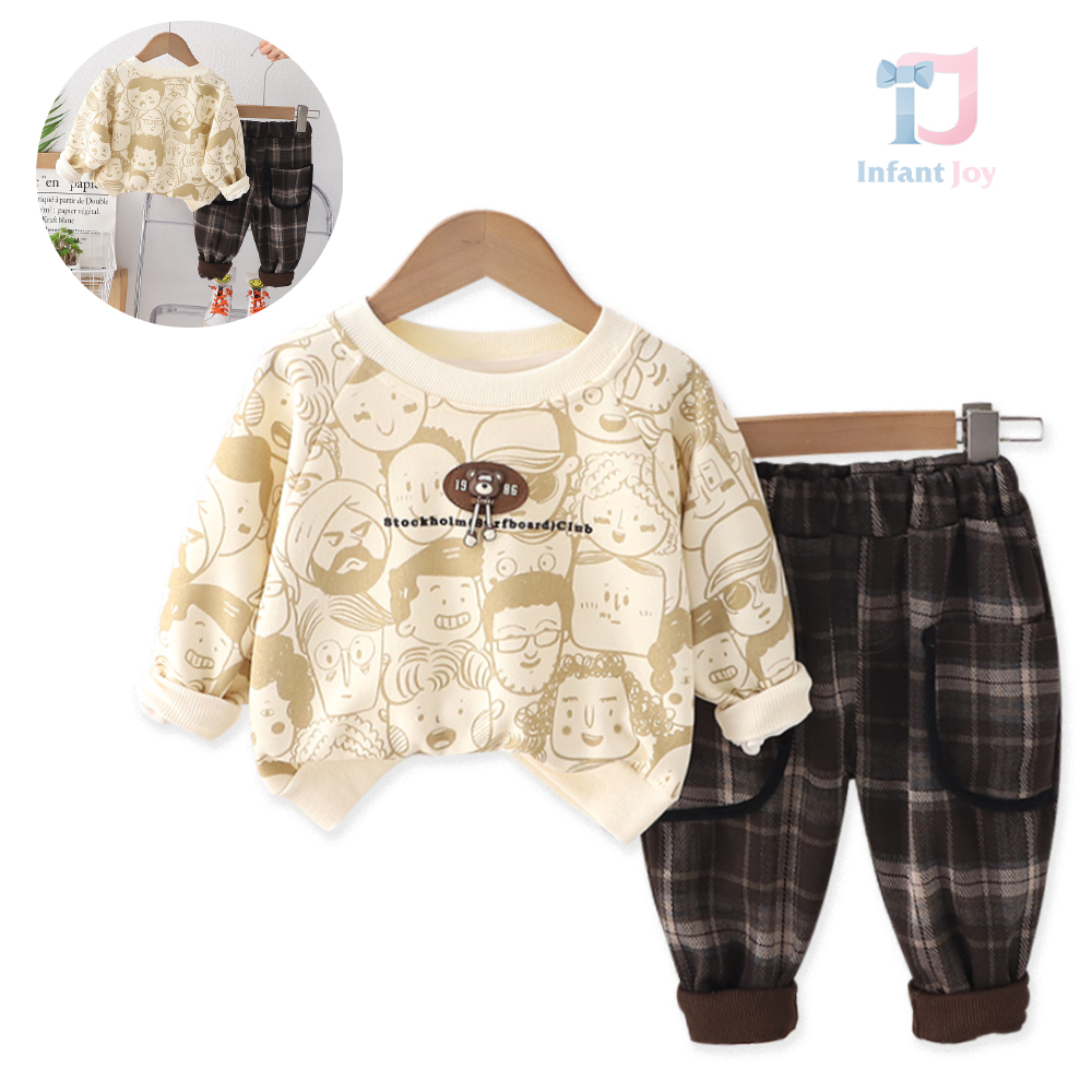 Set de 2 piese cu element 3D Stockholm Club Beige