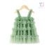 Rochie formala cu tul spectaculos Green Diamond