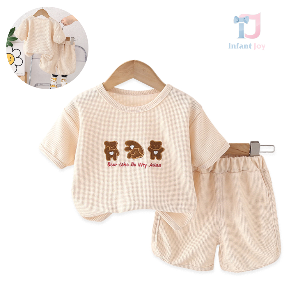 Set de 2 piese cu efect de vafe Like Bear Beige