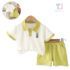 Set de 2 piese cu guler clasic și broderie Lime Fresh Polo