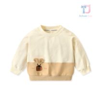 Hanorac cu elemente 3D Beige Bear