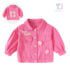 Jacheta denim cu elemente 3D și broderie Sweet Rabbit