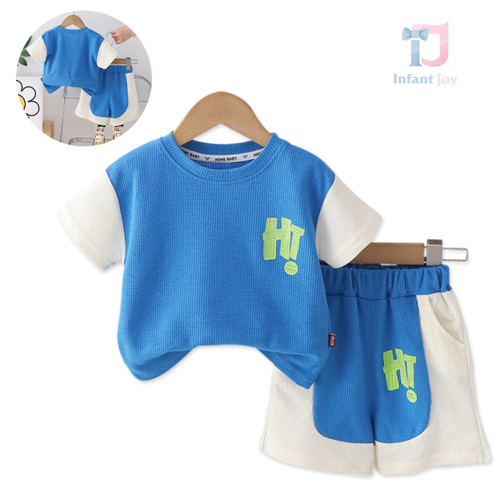 Set de 2 piese cu efect de vafe Blue Hi Vibe