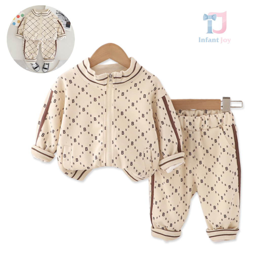 Set sport de 2 piese cu margini Boss Beige