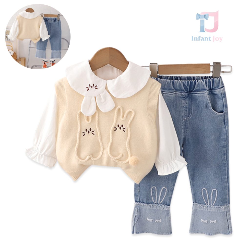 Set premium de 3 piese cu vestă din tricot fin, cu elemente 3D, cămașă cu guler Peter Pan și pantaloni din denim Bunny Loves Beige