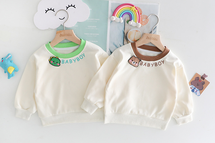 bebeshki-detski-komplekt-baby-bear-boy (8)