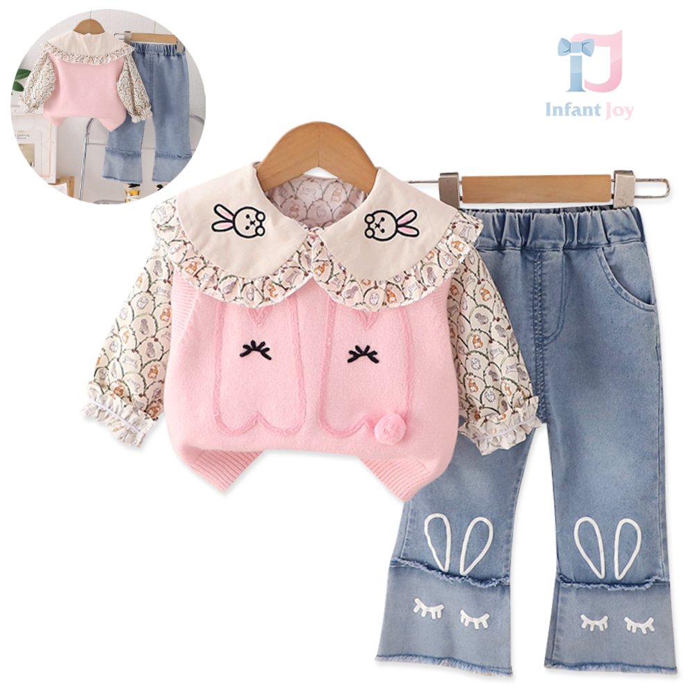 Set Premium de 3 piese cu vestă tricotată, bucle și broderie Dream Bunny