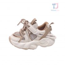 Mesh, Pantofi sport/adidași cu șireturi și velcro Dynamic Motion Beige