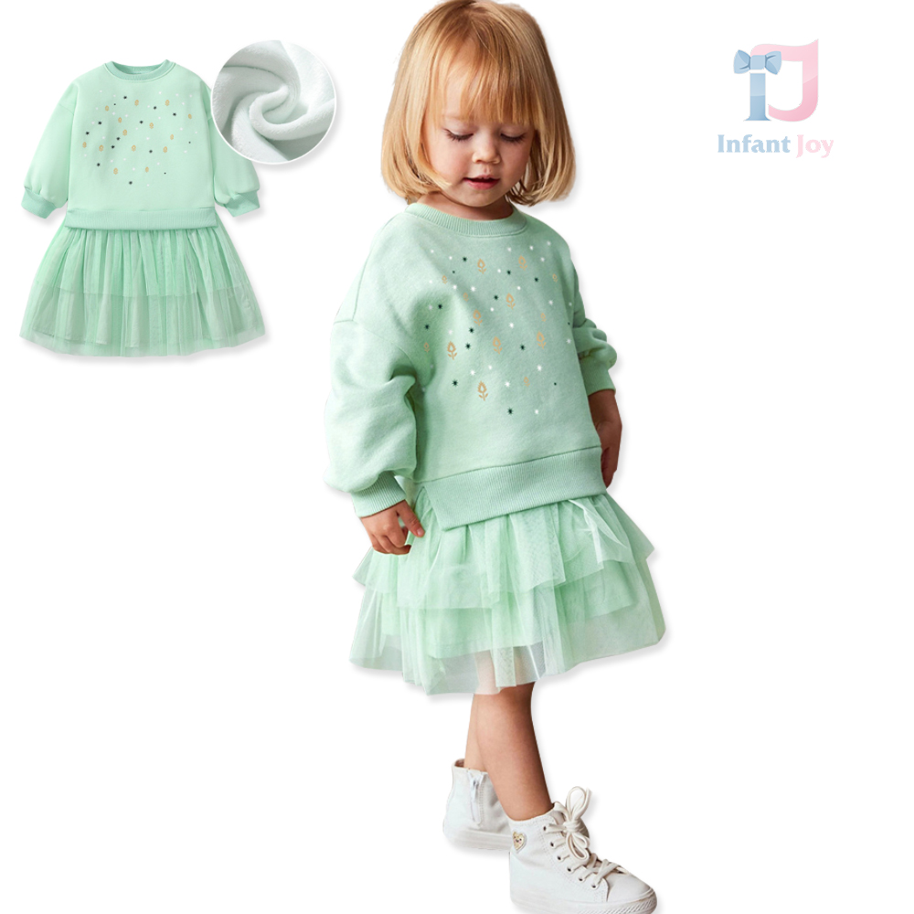 Rochie matlasata cu tul Mint Sparkle