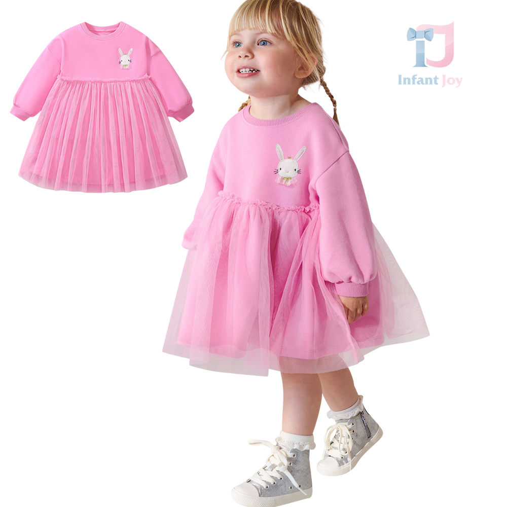 Rochie din tul cu maneca bufanta delicata Rabbit Blush