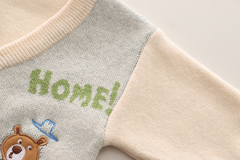 bebeshki-detski-komplekt-animal-adventure (1)