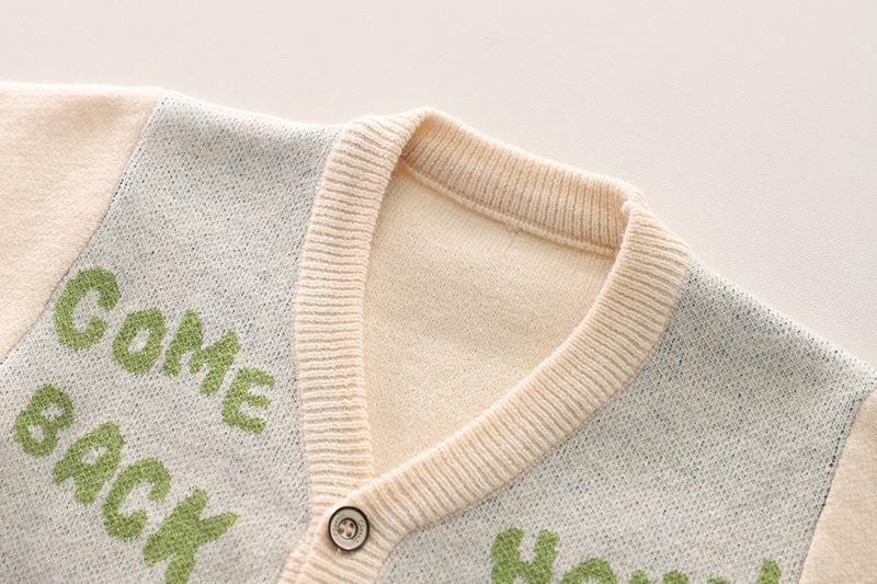 bebeshki-detski-komplekt-animal-adventure (16)