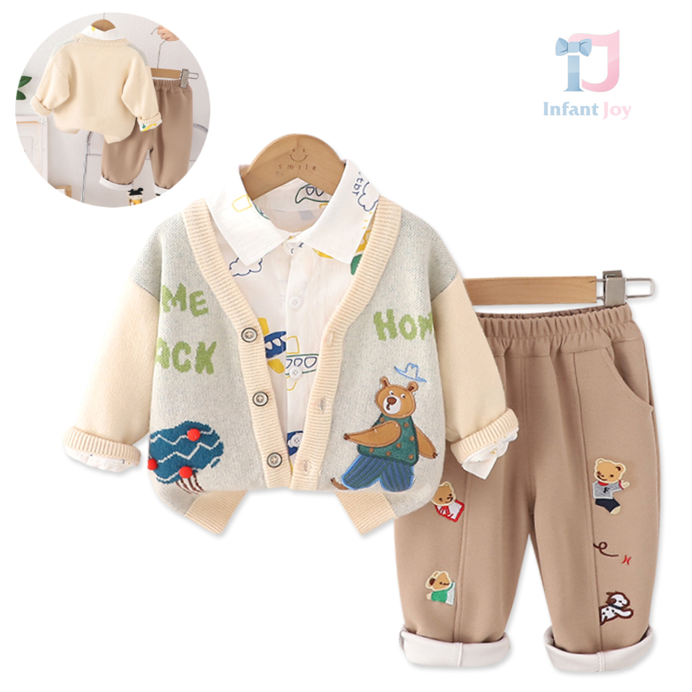 Set sportiv-elegant, cu vestă din tricot și accente 3D Animal Adventure