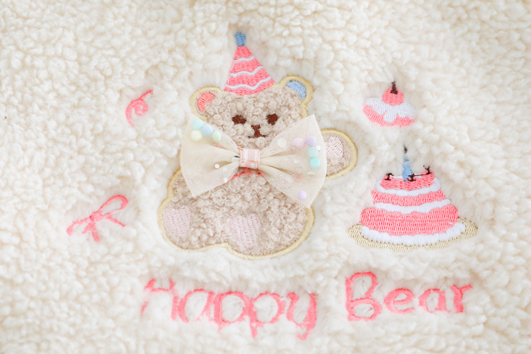 bebeshki-detski-komplekt-happy-birthday-teddy (11)