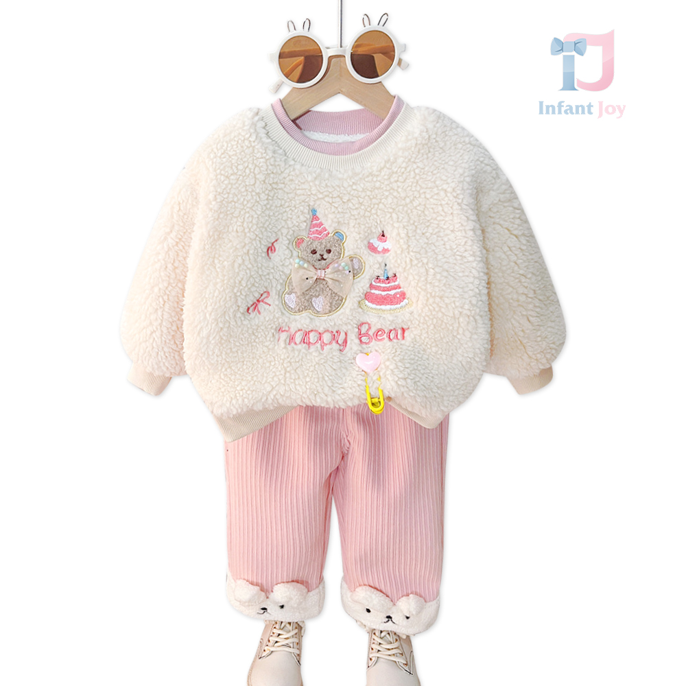 Set matlasat de 2 piese cu aplicații și broderii Happy Birthday Teddy