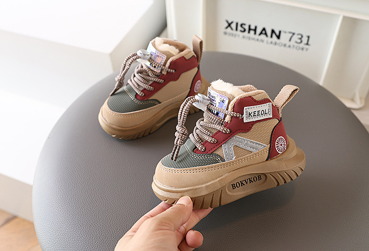 bebeshki-detski-boti-frost-guard-beige (1)