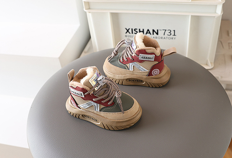 bebeshki-detski-boti-frost-guard-beige (6)