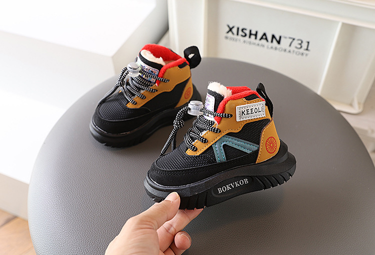 bebeshki-detski-boti-frost-guard-black (2)