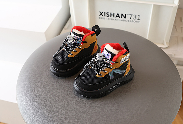 bebeshki-detski-boti-frost-guard-black (3)