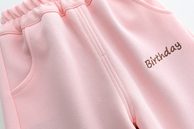 bebeshki-detski-komplekt-happiest-girl–pink (13)