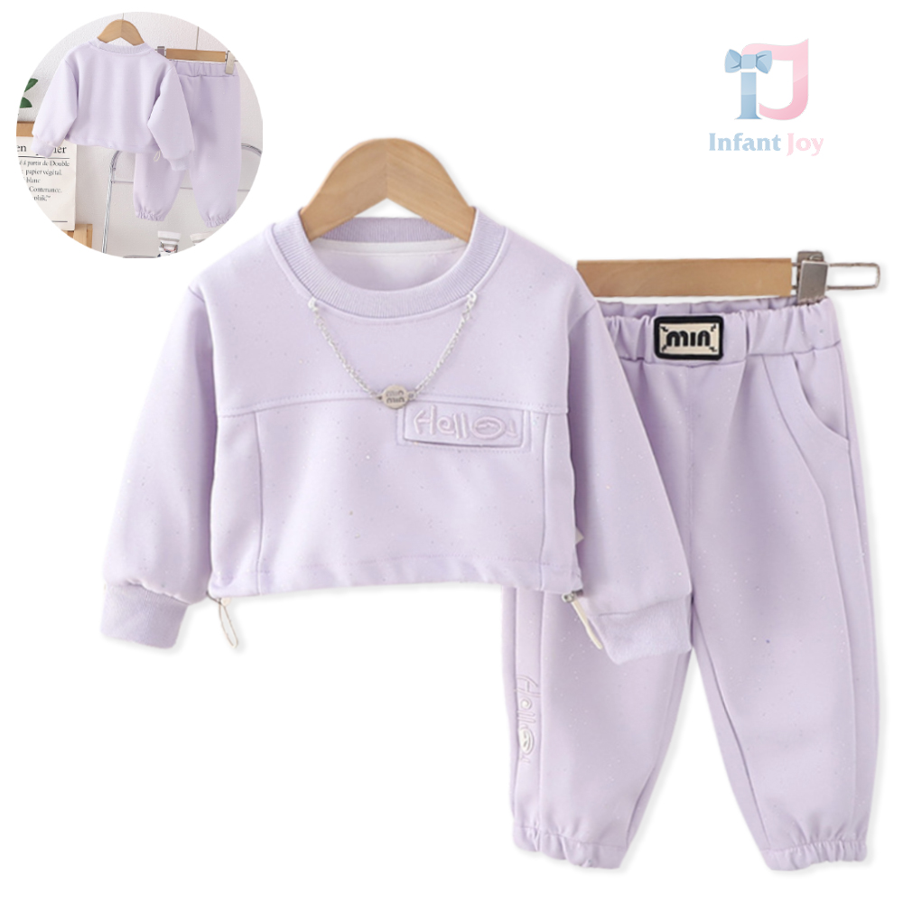 Set sport de 2 piese cu crop top, broderie și lanț modern Lavender Glow