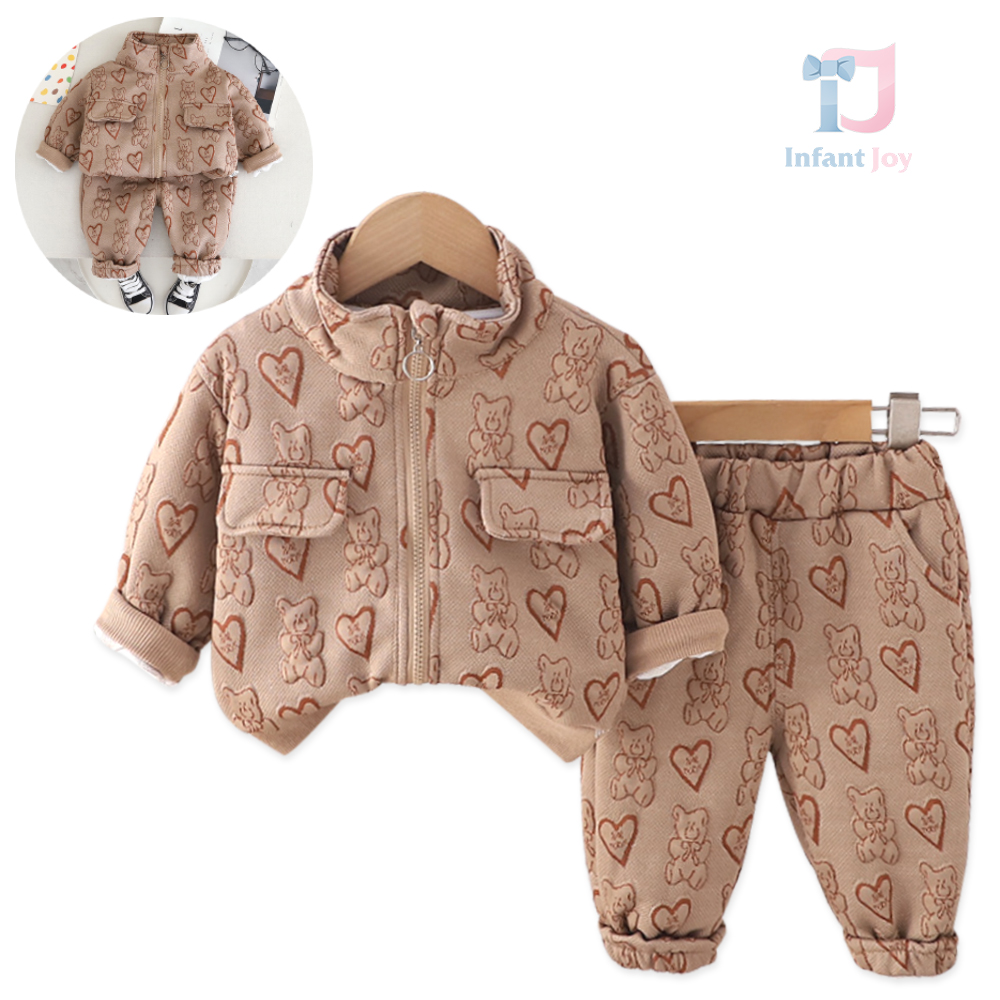 Set sport de 2 piese cu guler înalt și multiple decorațiuni reliefate Warm Bear Hug Chocolate