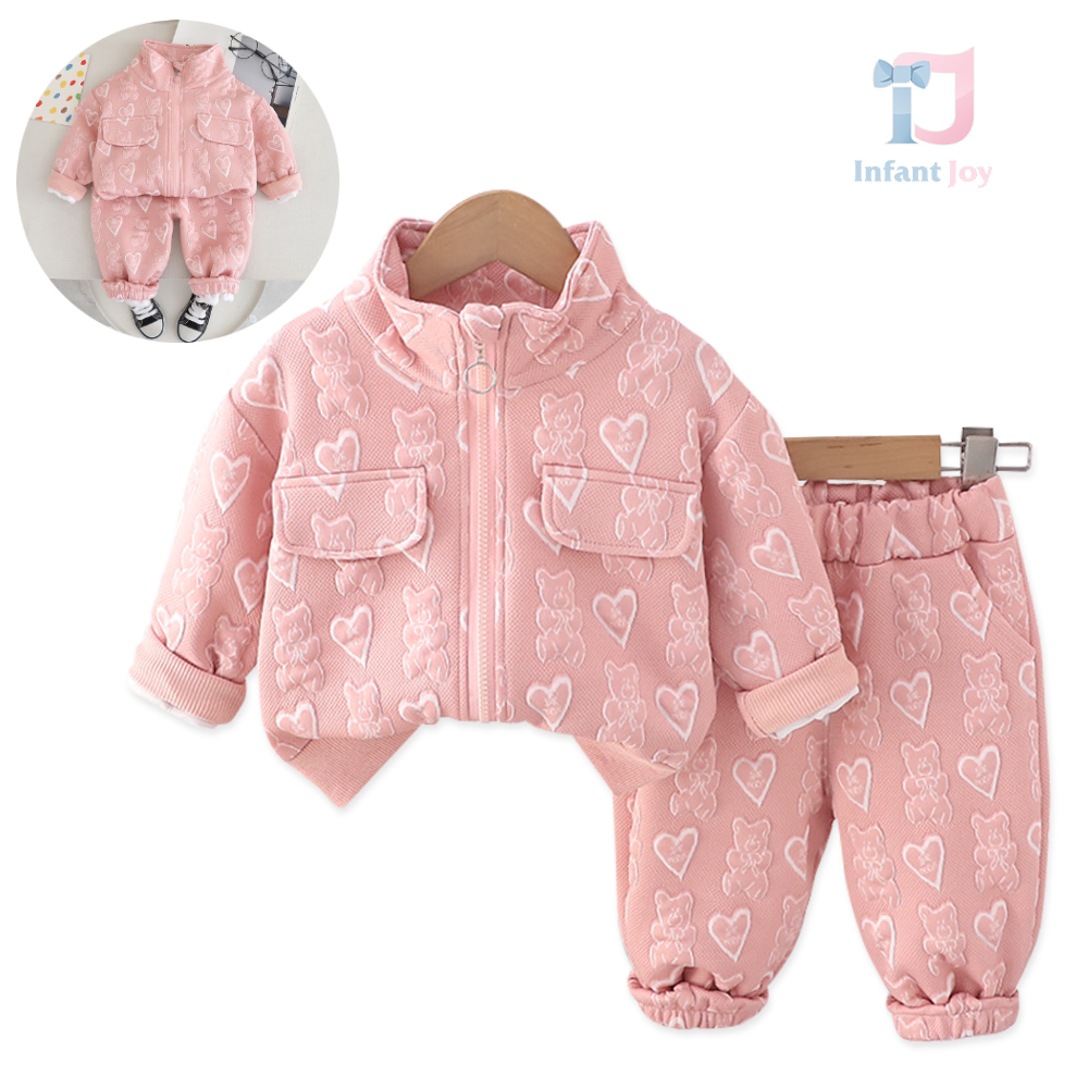 Set sport de 2 piese cu guler înalt și multiple decorațiuni reliefate Warm Bear Hug Pink