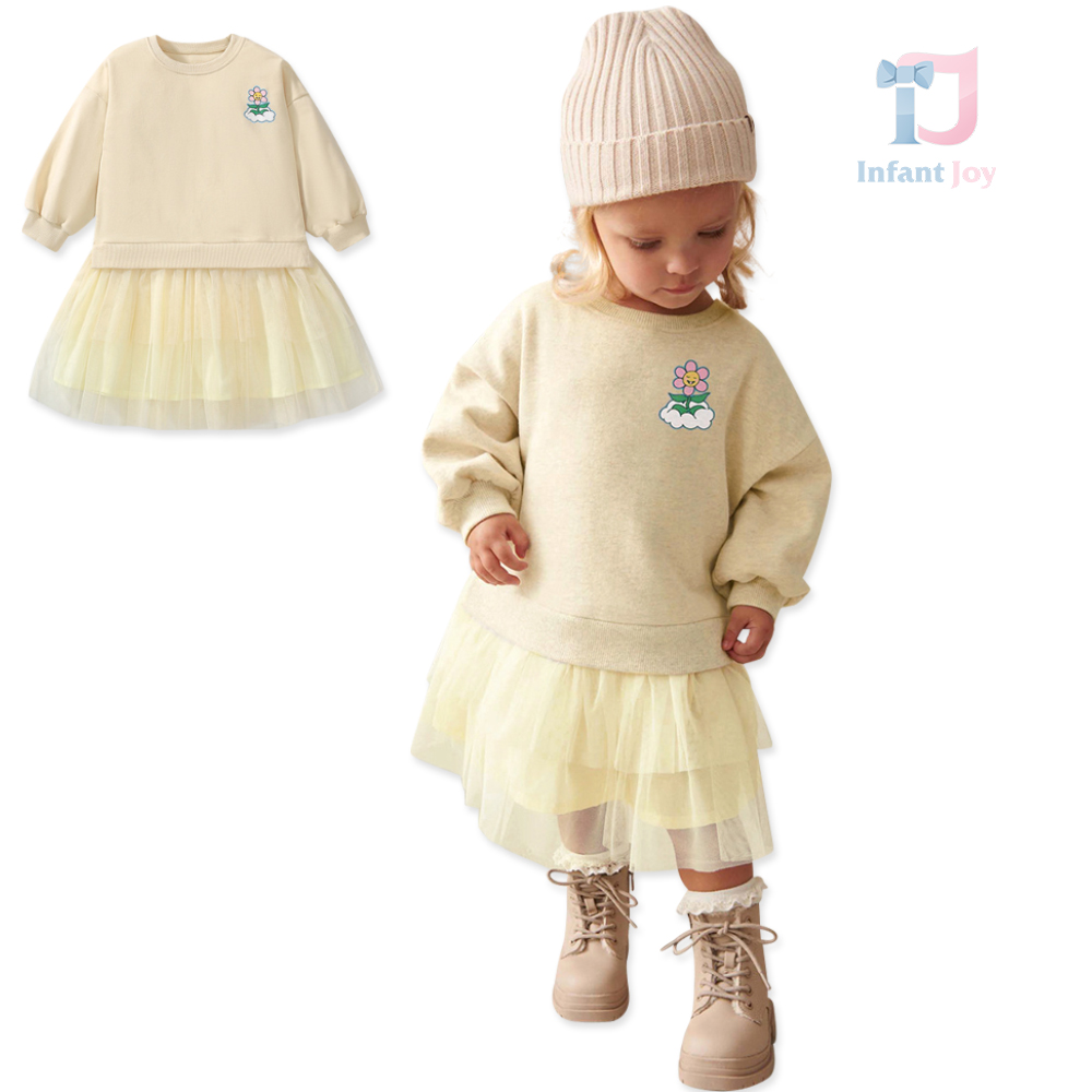 Rochie cu tul și mini imprimeu Creamy Cloud