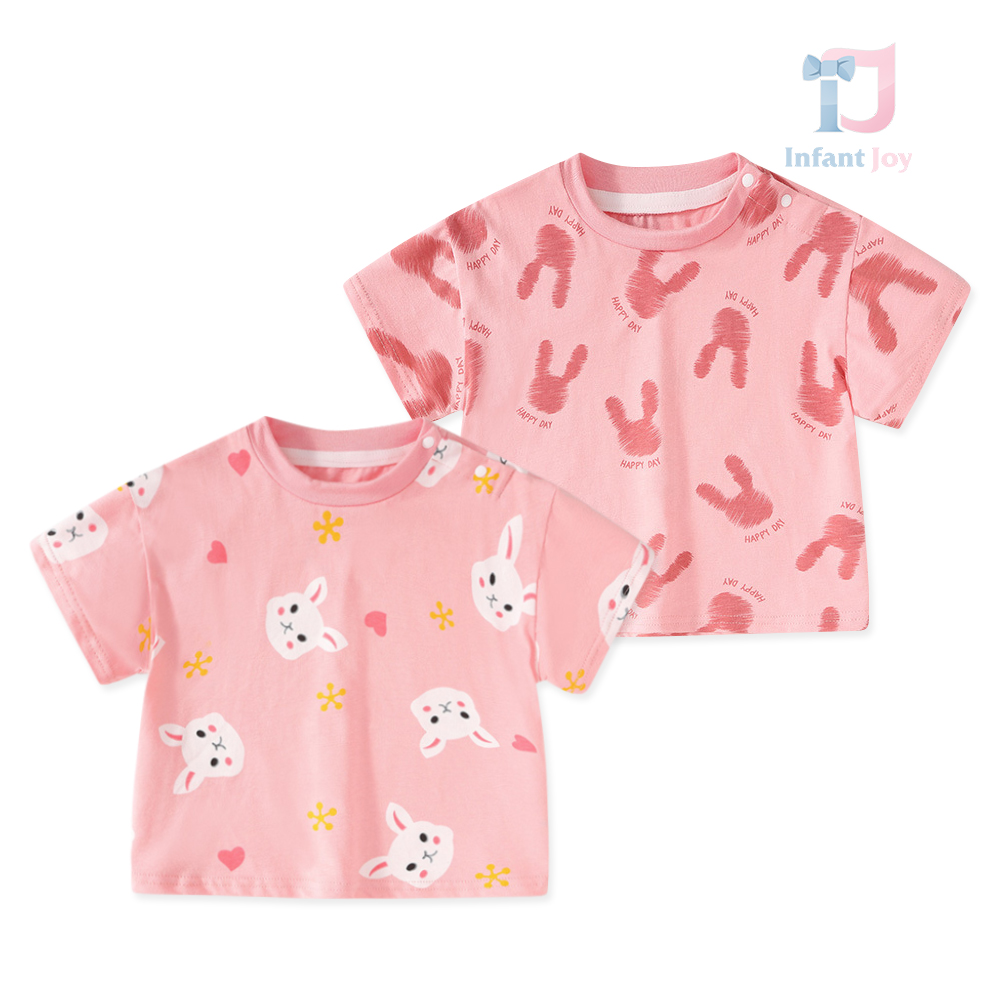 Set de 2 tricouri cu multiple imprimeuri Pink Bunny Duo