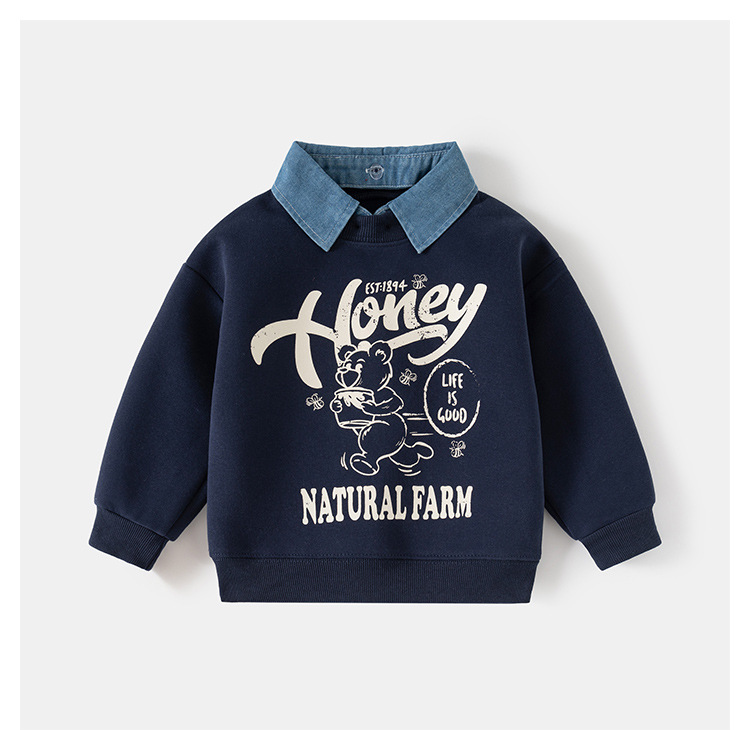 bebeshki-detski-komplekt-trndy-honey-bear (2)