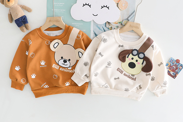 bebeshki-detski-komplekt-bill-animal-doggo (4)