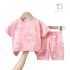 Set din bumbac de 2 piese Bunny Garden