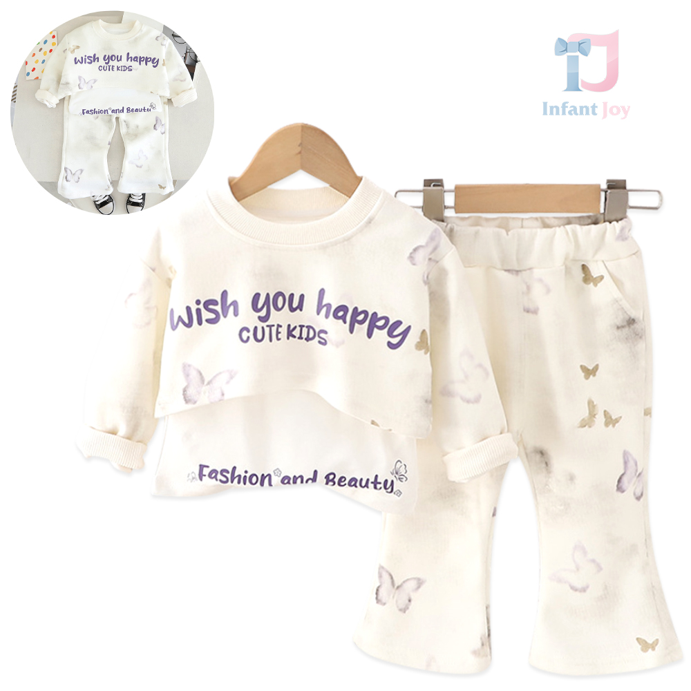 Set de 3 piese cu bluză/hanorac crop, maiou și pantaloni tip Charleston Ethereal Butterfly