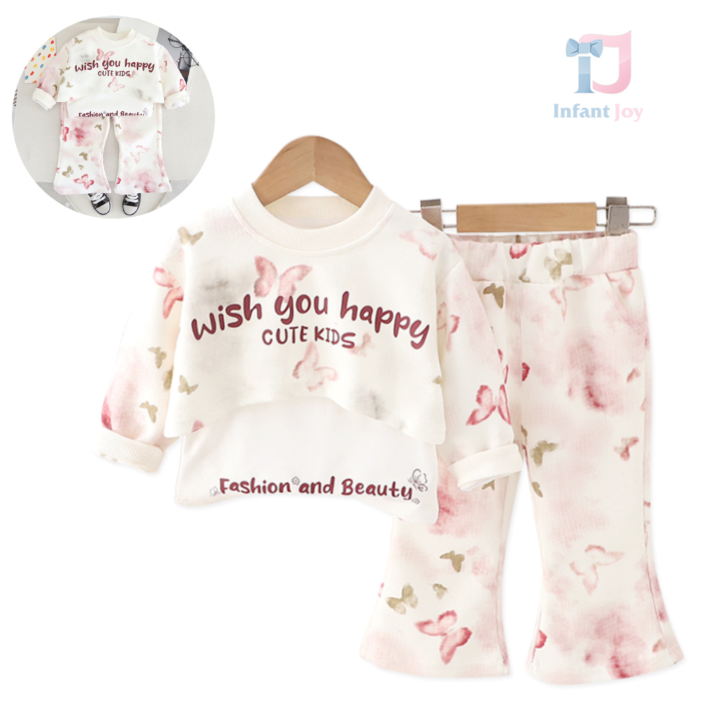 Set de 3 piese cu bluză/hanorac crop, maiou și pantaloni tip Charleston Ethereal Pink Butterfly