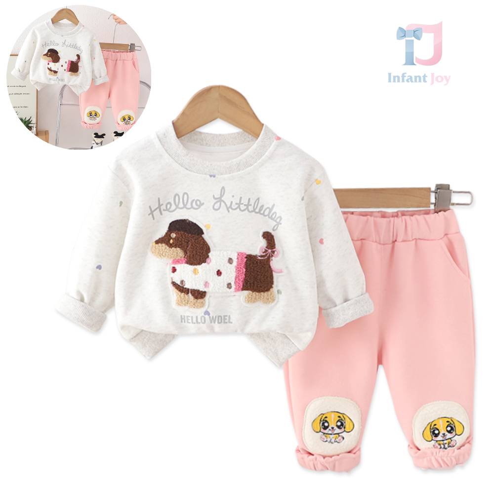 Set de 2 piese cu bluză/hanorac cu aplicație tricotată și pantaloni Little Woof