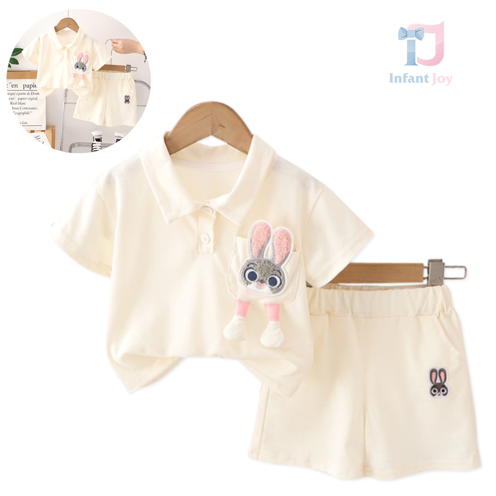 Set de 2 piese cu aplicație din pluș și broderii Handshake Bunny Beige