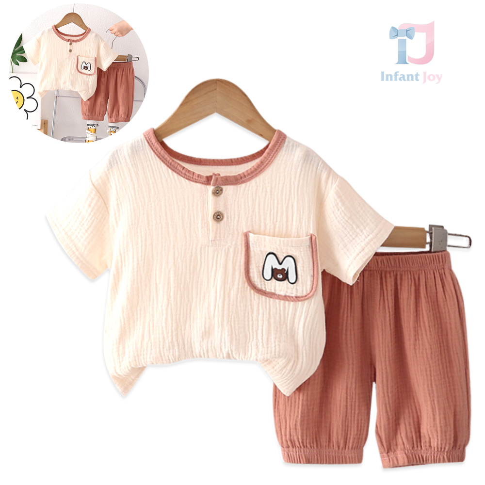 Set din muselină de 2 piese cu elemente decorative Pocket Bear Beige