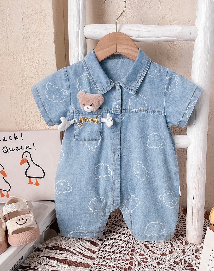 bebeshki-detski-komplekt-sky-buddy (6)